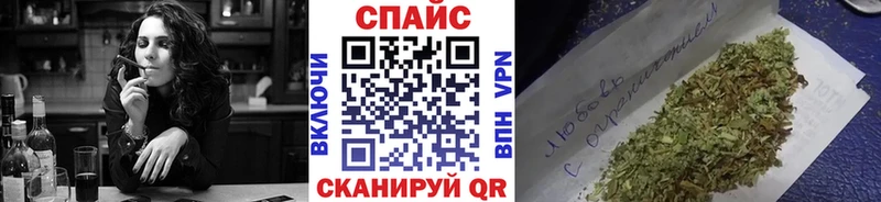 маркетплейс клад  что такое наркотик  Жуков  Бутират оксана 
