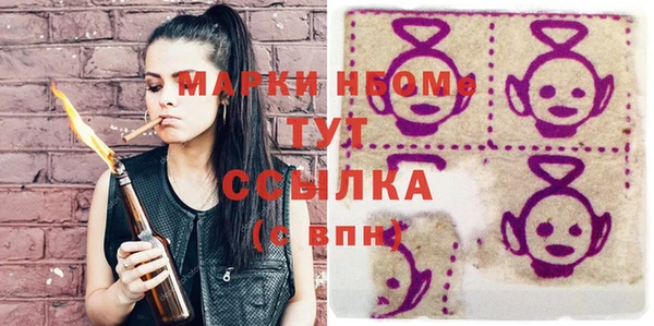 прущий лед Алексин