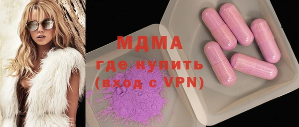 прущий лед Алексин