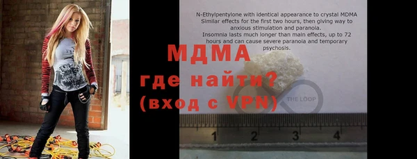 марки lsd Алзамай