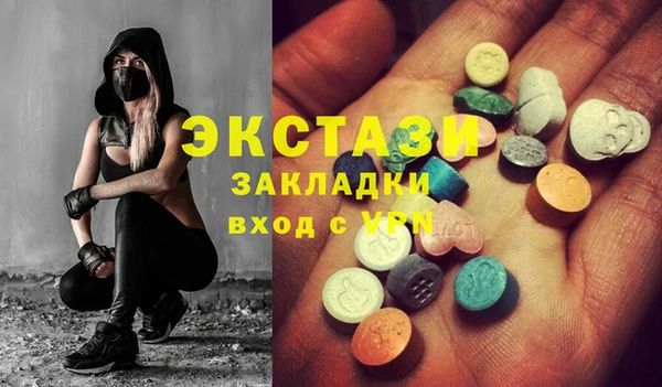 марки lsd Алзамай