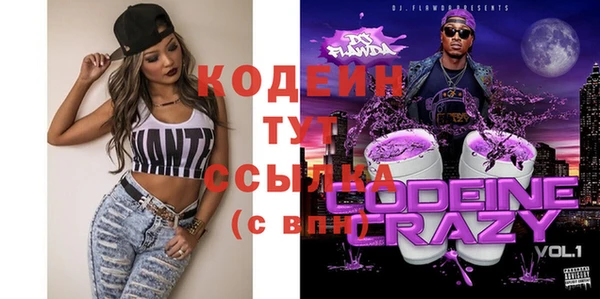 марки lsd Алзамай