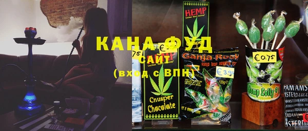 марки lsd Алзамай