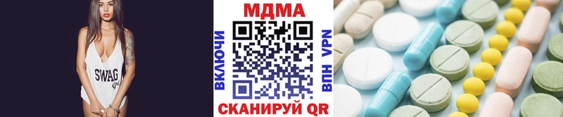 kraken tor  Жуков  МДМА молли 